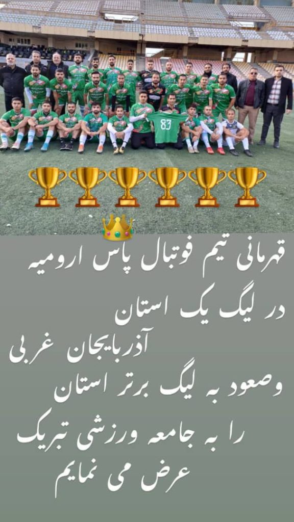 Whatsapp Image 2024 12 15 At 21.50.53 (1)