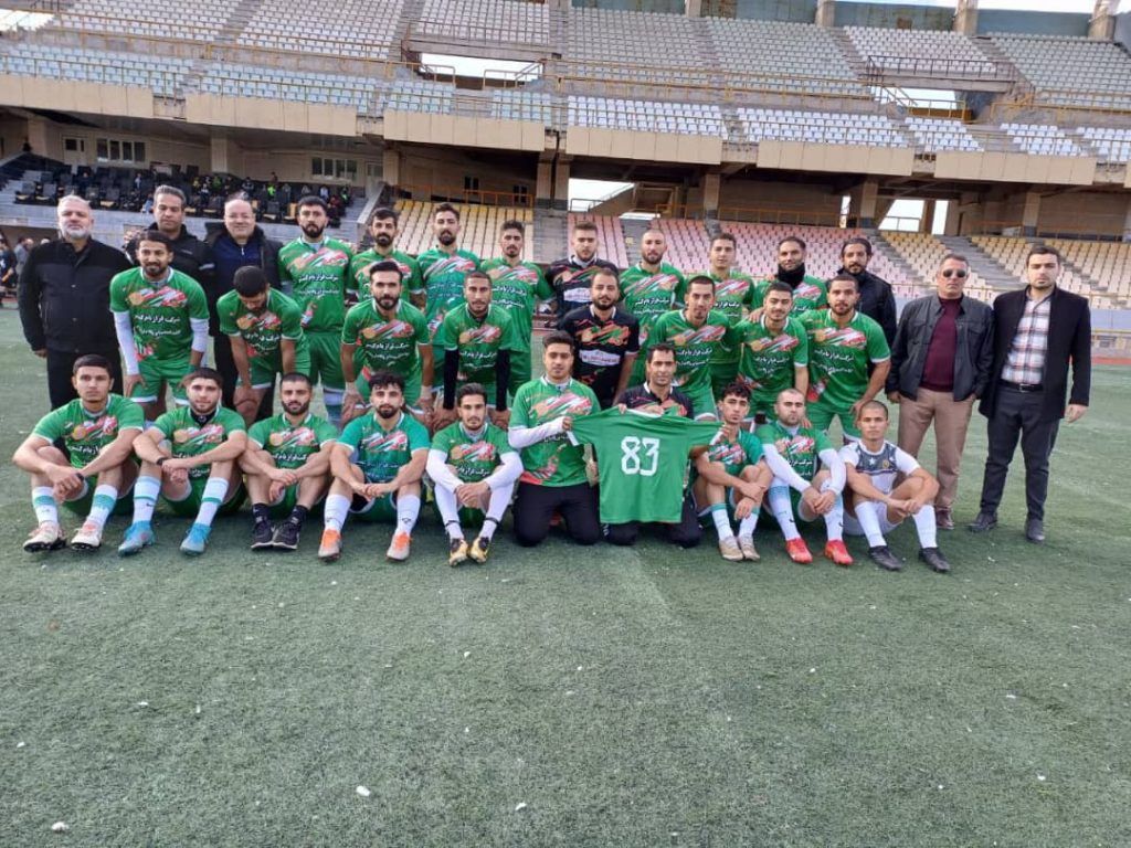 Whatsapp Image 2024 12 15 At 21.50.53