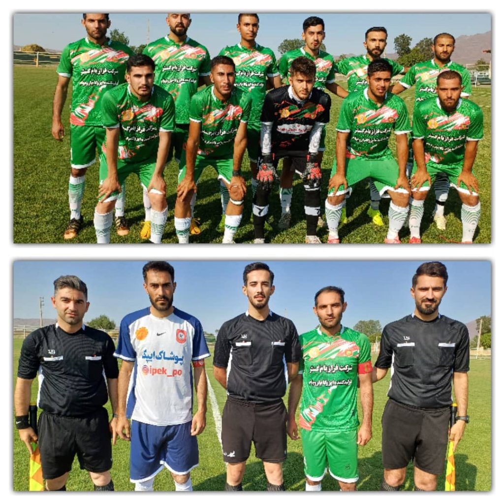 Whatsapp Image 2024 12 15 At 21.51.13 (1)