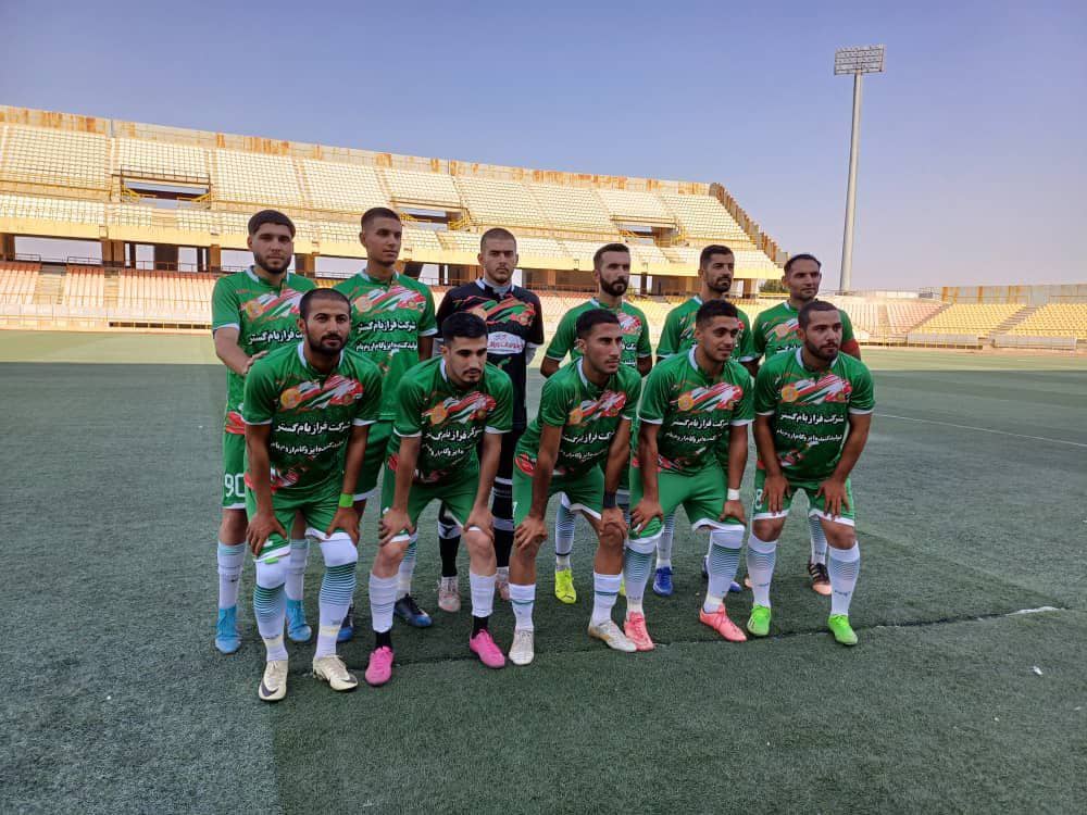 Whatsapp Image 2024 12 15 At 21.51.13