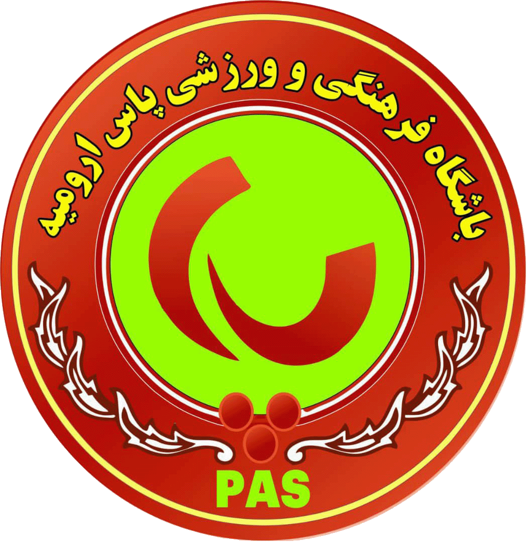 باشگاه فوتبال پاس ارومیه