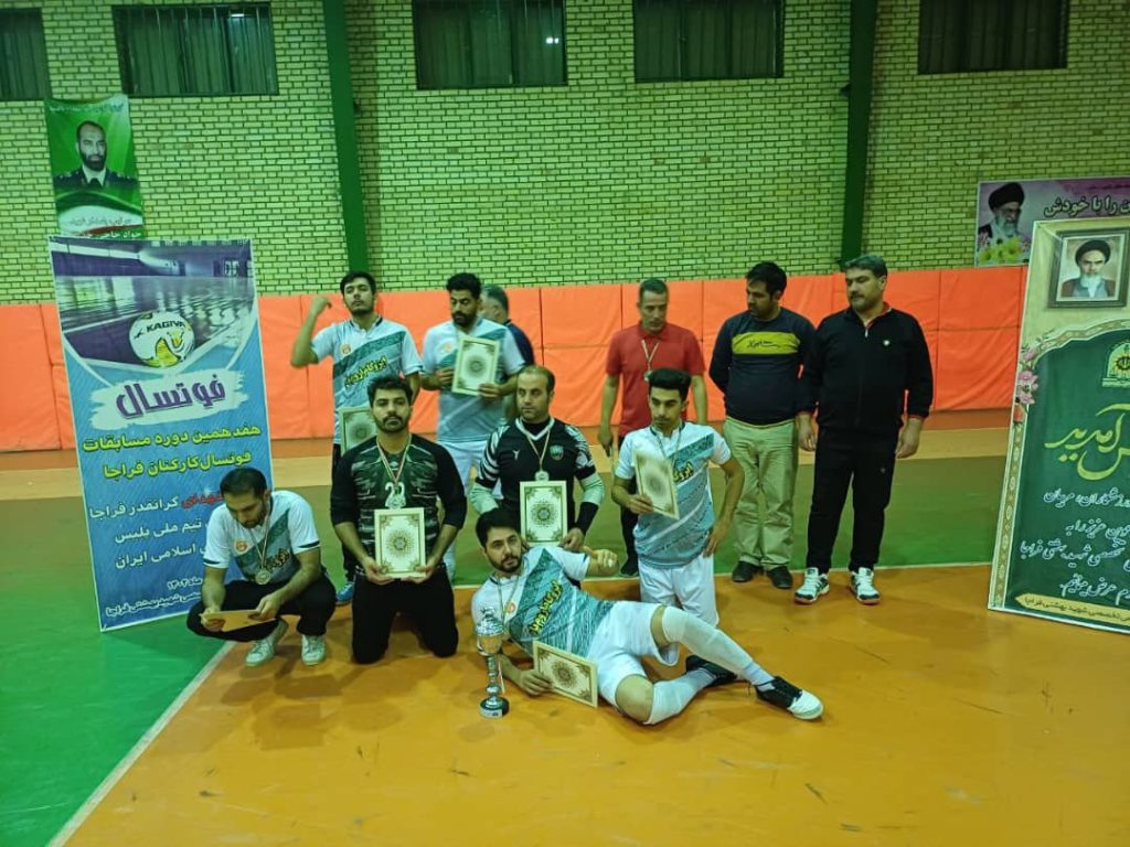 Whatsapp Image 2024 12 15 At 22.16.54 (1)