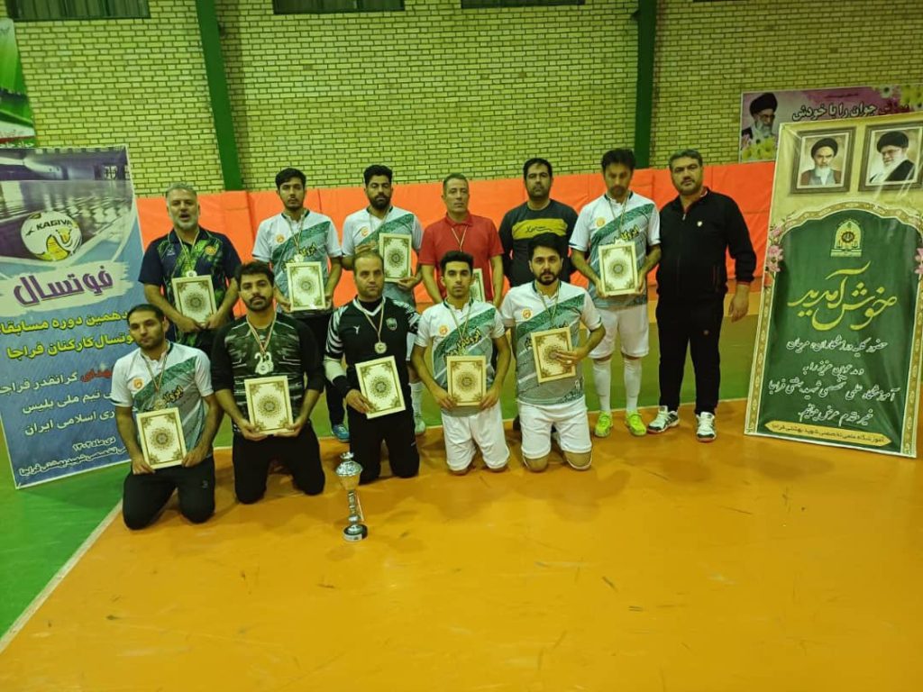 Whatsapp Image 2024 12 15 At 22.16.56