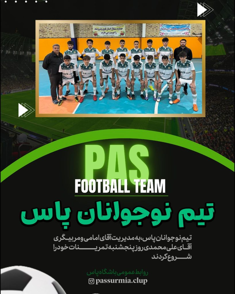 Whatsapp Image 2025 03 01 At 01.08.28 6155a009