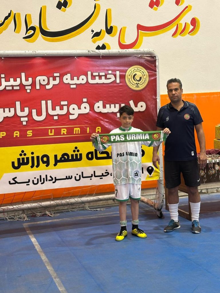 Whatsapp image 2025 03 16 at 18.53.36 a0a3a452