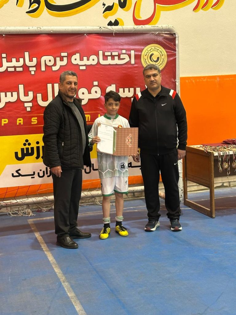 Whatsapp image 2025 03 16 at 18.53.37 3efa47d6