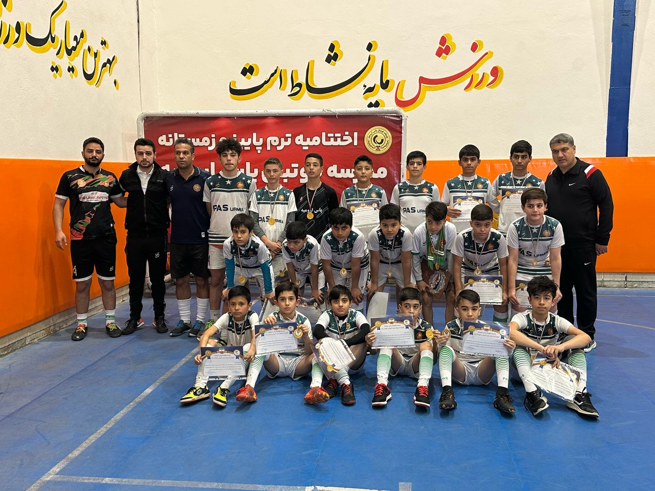 Whatsapp image 2025 03 16 at 18.55.02 cccb6df3