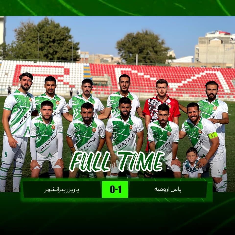 Whatsapp image 2025 07 29 at 22.15.19 8a30ac25