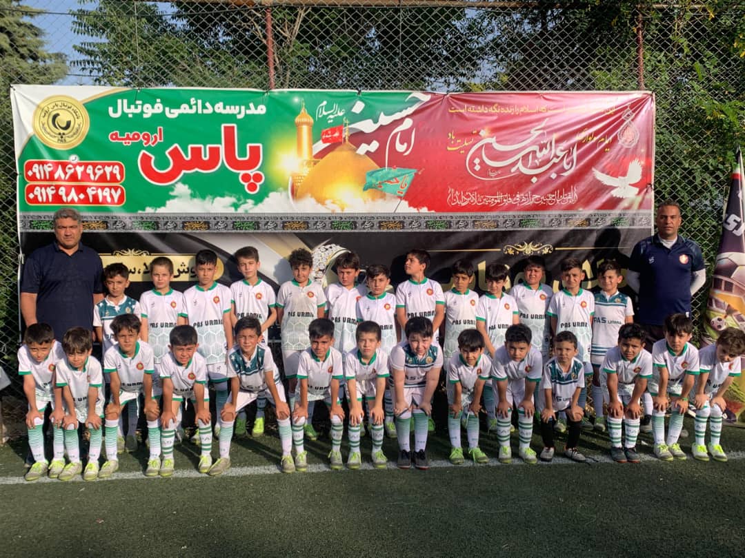 Whatsapp image 2025 07 29 at 22.17.42 f1cf4db5