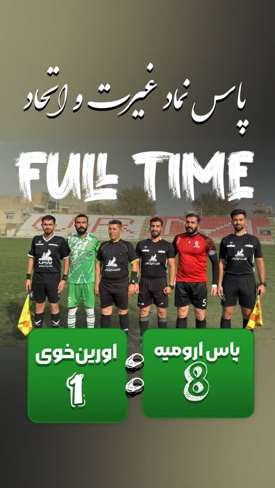 Whatsapp image 2025 10 24 at 18.43.19 922bfc40